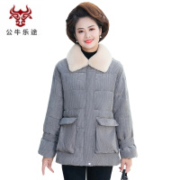 公牛乐途妈妈冬装羽绒棉服短款外套2020新款50岁40洋气中老年女装秋冬棉衣