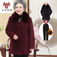 公牛乐途2020老年人女装秋装羊剪绒大衣奶奶冬装棉袄外套60-70岁老人妈妈衣服