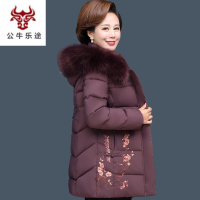 公牛乐途2020新款中老年女装冬装外套妈妈棉衣羽绒棉服4050岁中年洋气袄子
