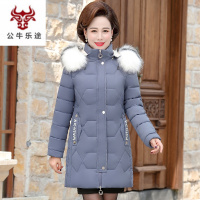 公牛乐途中年女装棉衣妈妈秋冬装40岁50羽绒棉服外套中老年人2020新款棉袄