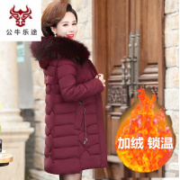 公牛乐途中老年女装加绒加厚冬装外套羽绒棉服2020新款中长款洋气妈妈棉袄