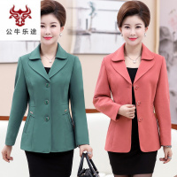 公牛乐途2020妈妈秋装外套女50-60岁2020秋新款中年人小西装上衣长袖春装西服