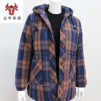 公牛乐途2020中老年女装冬季加厚棉衣妈妈装棉服奶奶装纯棉厚外套中长款棉衣袄