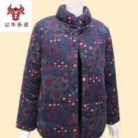 公牛乐途2020中老年女装秋冬厚款棉衣妈妈装纯棉大码棉服奶奶装加肥加大棉衣袄