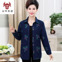 公牛乐途中老年外套女妈妈春装长袖碎花上衣2020新款中年春秋牛仔衬衫风衣