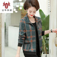 公牛乐途中老年人女装春装外套2020新款40岁50洋气上衣中年妈妈春秋夹克衫