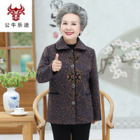 公牛乐途2020老年装老年妈妈装老年人秋装女外套秋老人衣服毛呢奶奶装呢子外套