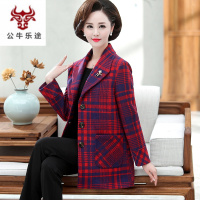 公牛乐途妈妈秋装洋气外套2020新款中老年女装西服中年女格子毛呢40-60岁