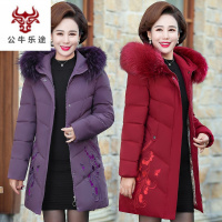 公牛乐途妈妈棉衣2020新款中年女装秋冬装长款连帽羽绒棉服加厚绣花外套袄