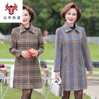 公牛乐途2020中年妈妈秋装外套中长款风衣洋气呢子上衣中老年女春秋款毛呢大衣