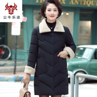 公牛乐途2020妈妈冬装棉衣50岁洋气中年女装秋冬长款羽绒棉服大码女士外套棉袄