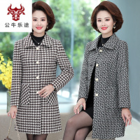 公牛乐途2020妈妈冬装毛呢外套50岁洋气中老年女装秋冬长款加棉加厚千鸟格大衣