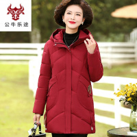 公牛乐途妈妈冬装棉衣2020新款洋气中年女装秋冬长款羽绒棉服连帽加厚外套