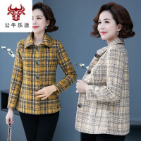 公牛乐途妈妈秋装外套50岁大码中年女装春秋格子夹克2020新款洋气短款上衣