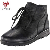 公牛乐途2020中老年人女鞋冬季加绒保暖妈妈棉鞋软底真皮短靴大码41-43棉皮鞋
