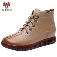 公牛乐途2020秋冬季加绒保暖棉短靴真皮软底妈妈鞋棉鞋女平底防滑牛筋底中老年