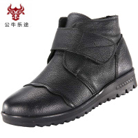 公牛乐途2020舒适平底中老年棉皮鞋真皮软底妈妈鞋老人棉鞋女冬季保暖加绒短靴