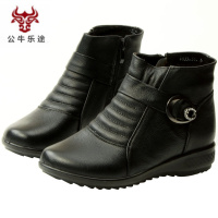 公牛乐途2020舒适真皮妈妈棉鞋女冬季保暖加绒中老年人高帮鞋女式棉皮鞋老人鞋