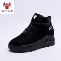 公牛乐途2020新款春秋韩版黑色内增高女鞋子百搭休闲运动鞋女坡跟厚底单鞋