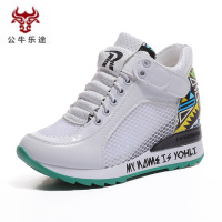 公牛乐途2020春秋冬新款韩版百搭女鞋厚底坡跟透气网鞋女内增高运动休闲鞋子
