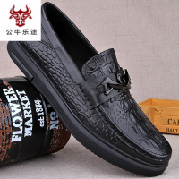 公牛乐途2020皮鞋男真皮秋季男士商务休闲鞋鳄鱼纹软底爸爸鞋头层牛皮厚底男鞋