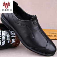 公牛乐途2020皮鞋男韩版潮流英伦男鞋商务休闲鞋中年男士一脚蹬软底懒人鞋真皮