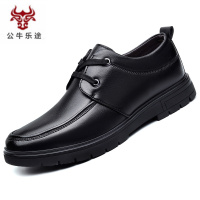 公牛乐途2020商务加大码皮鞋男真皮透气软底休闲鞋加肥脚宽大号男鞋45 46 47码