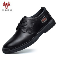 公牛乐途2020特大码男鞋45真皮透气商务休闲鞋46软底百搭加肥加宽大号皮鞋男47