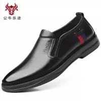 公牛乐途2020高档中年男士商务皮鞋男春季真皮软底休闲爸爸鞋一脚蹬防滑开车鞋