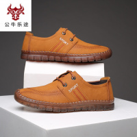 公牛乐途2020牛皮男士休闲皮鞋牛筋底缝制鞋韩版透气中年男鞋子爸爸鞋软底耐磨