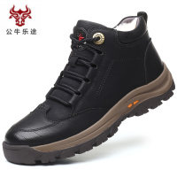 公牛乐途2020新款冬季男棉鞋户外运动休闲鞋男士加绒保暖皮毛一体防滑高帮棉鞋