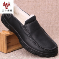 公牛乐途2020外贸新款男鞋冬季加绒保暖真皮鞋羊毛休闲鞋皮鞋棉鞋懒人鞋男防滑