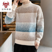 公牛乐途2020冬季新款毛衣男士仿马海毛针织衫学生潮牌个性打底保暖内衣加绒加厚