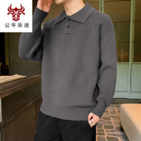公牛乐途2020冬季新款毛衣男宽松保暖针织衫休闲百搭男装加厚潮牌内衣打底