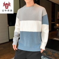 公牛乐途2020毛衣男针织衫套头修身圆领冬季毛线衣学生保暖打底衫加厚内衣休闲