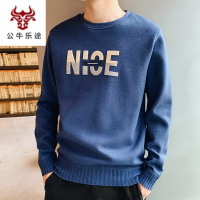 公牛乐途2020男毛衣一体绒不起球针织衫加绒修身保暖冬季男人打底衫套头线衣服