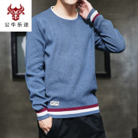 公牛乐途2020秋冬季新款男士毛衣韩版休闲圆领内搭套头打底针织衫潮流线衣