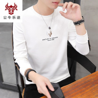 公牛乐途2020秋衣男长袖T恤成熟丅桖条纹上衣服潮流男装打底衫百搭休闲小衫土