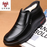 公牛乐途2020冬季保暖加绒棉鞋男真皮高帮羊毛男土棉皮鞋厚底中老年老人爸爸鞋