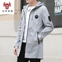 公牛乐途202013秋季青少年男装14初中学生秋装外套15岁大童风衣12帅气男孩夹克