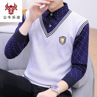 公牛乐途2020秋季假两件毛衣男士衬衫领加绒加厚款带领针织衫潮流假领毛线衣服