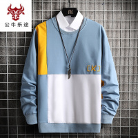 公牛乐途2020秋季潮流长袖T恤男士体恤卫衣青少年韩版潮流帅气男生秋衣上衣服