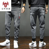 公牛乐途2020秋季牛仔裤男孩青少年韩版潮流高中初中学生休闲长裤帅气大童裤子