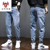 公牛乐途202013秋季牛仔裤男孩休闲长裤子14高中初中学生15岁潮流帅气大童秋装