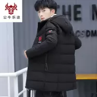 公牛乐途2020秋冬季中长款棉衣男士外套加厚保暖棉袄冬天羽绒棉服潮流冬装棉袄