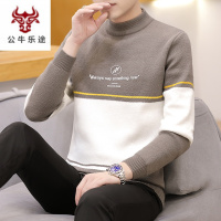 公牛乐途2020秋季半高领毛衣男士加绒加厚打底针织衫潮流帅气秋装上衣保暖线衣