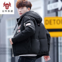 公牛乐途2020青少年冬季棉衣男初中高中学生潮流帅气羽绒棉服保暖大童冬装棉袄