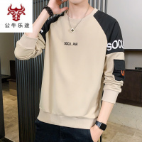 公牛乐途2020秋季新款长袖T恤男士宽松上衣服潮流帅气秋装内搭秋衣打底衫