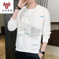 公牛乐途2020秋季长袖T恤男士卫衣圆领体恤潮流秋衣打底衫帅气秋装宽松上衣服