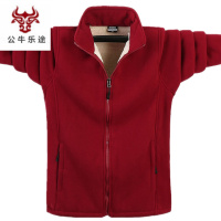 公牛乐途2020秋冬季男士羊羔绒夹克加厚保暖卫衣胖子抓绒外套休闲上衣大码男装